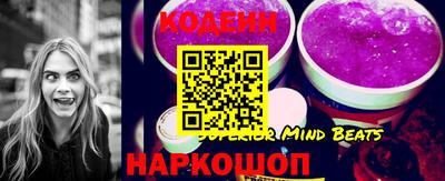 ALPHA-PVP Краснознаменск