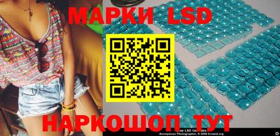 ALPHA-PVP Краснознаменск
