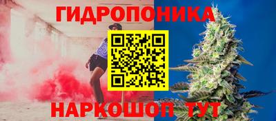 мефедрон VHQ Краснодар