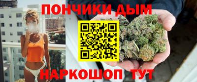 ALPHA-PVP Краснознаменск