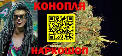 ALPHA-PVP Краснознаменск