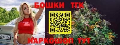 ALPHA-PVP Краснознаменск