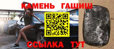 ALPHA-PVP Краснознаменск