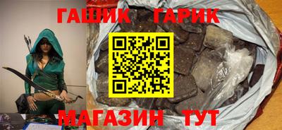 мефедрон VHQ Краснодар
